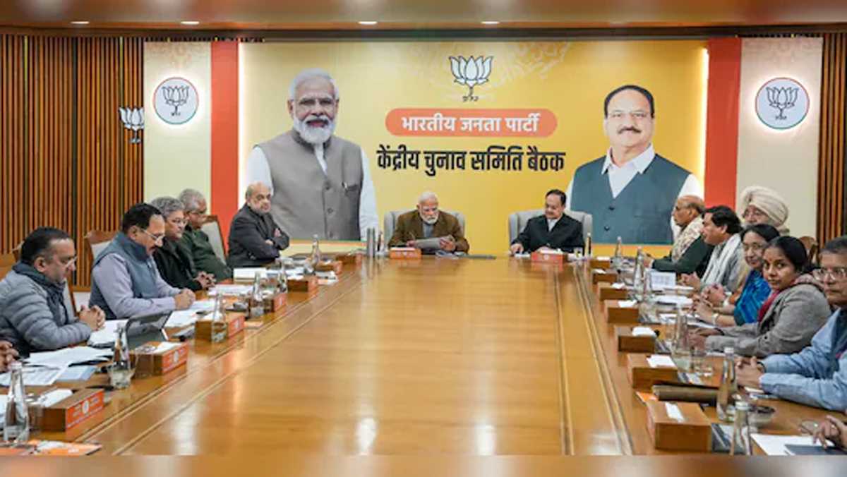 भाजपा की केंद्रीय चुनाव समिति की बैठक में शामिल हुए मोदी, उम्मीदवारों के नामों पर चर्चा